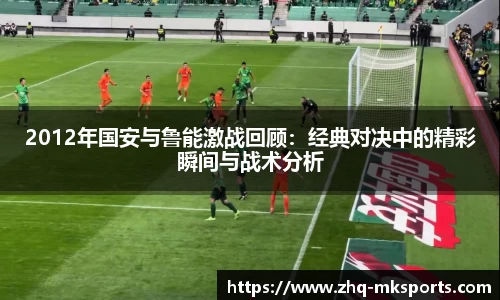 mk体育官网