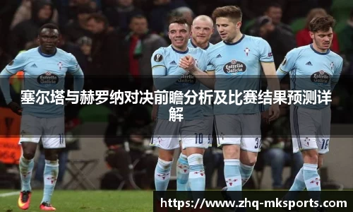 mk体育官方网站