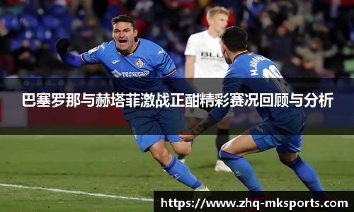 mk体育官方网站