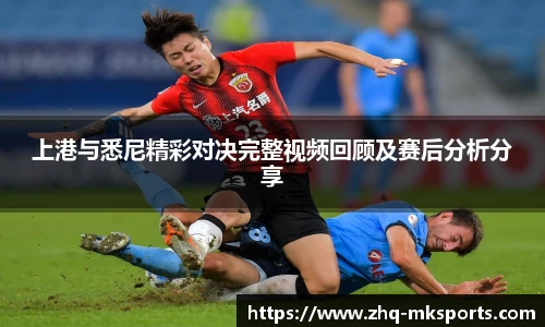 mk体育官网