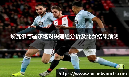 mk体育官方网站