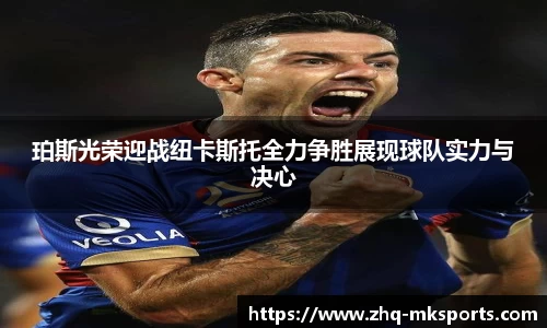 mk体育官网