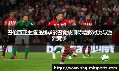 mk体育