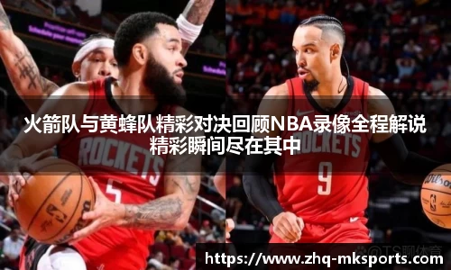 mk体育