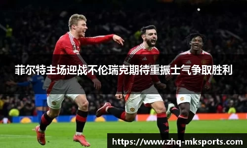 mk体育