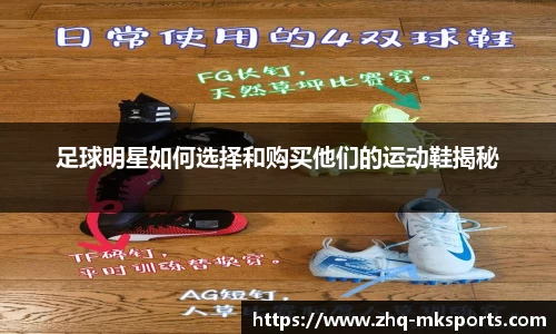 mk体育官方网站